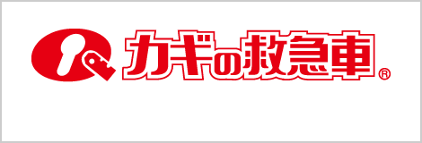 すすきの店