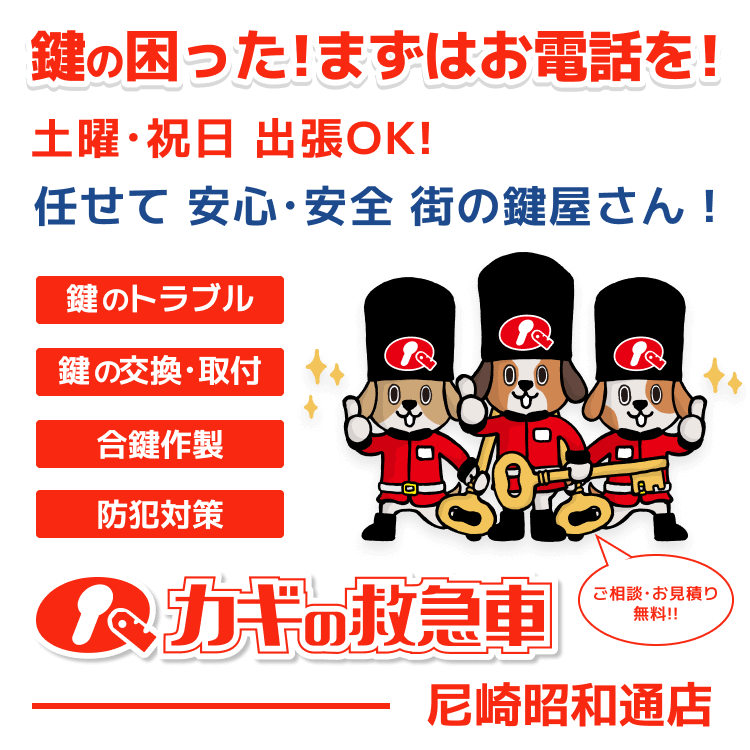 トップビジュアルスマホ